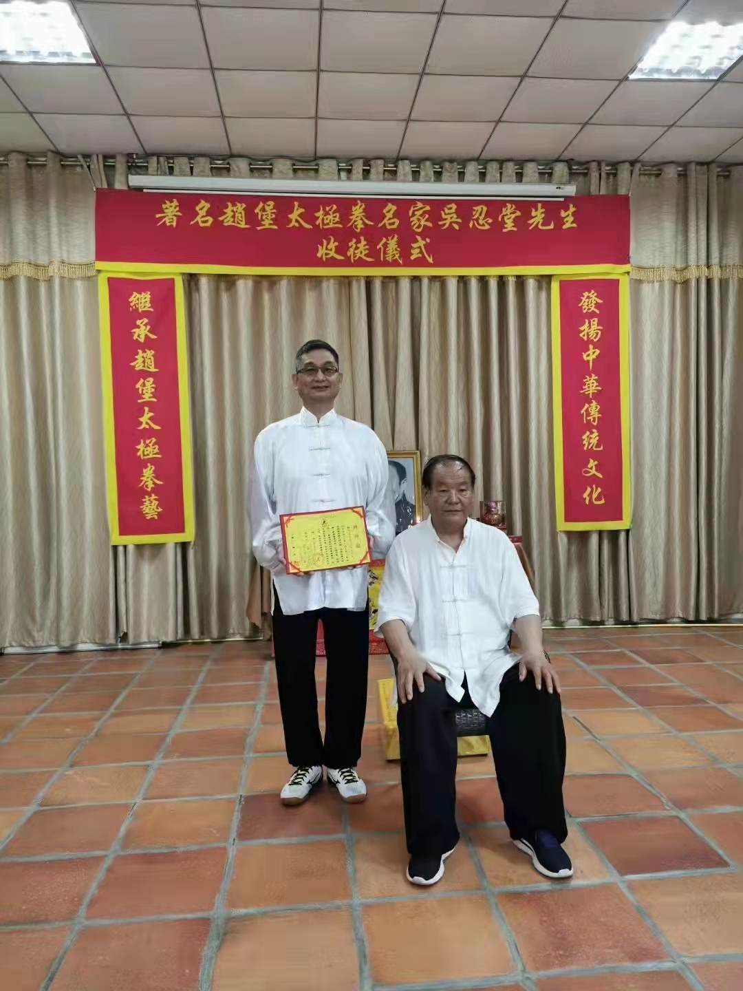 微信图片_20220305231400.jpg