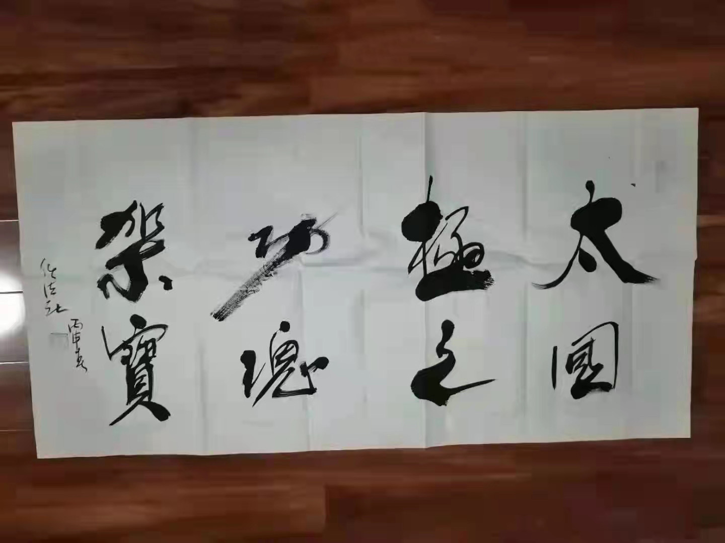 微信图片_20220401085008.jpg